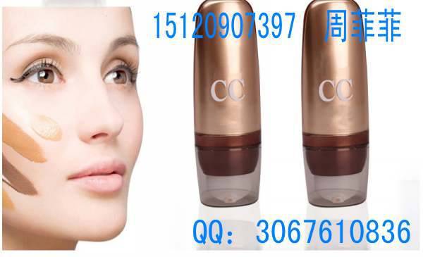 CC霜新_