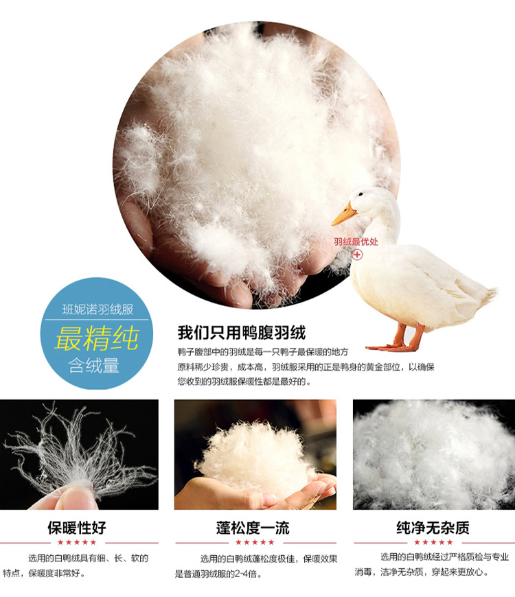 黑紅親子_04