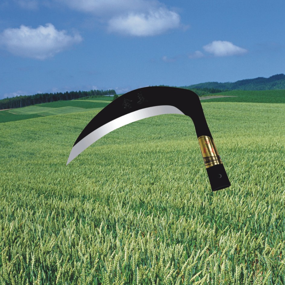 鑫美牌230带箍草镰 割草刀 农用镰刀 浙江产 65锰钢制造