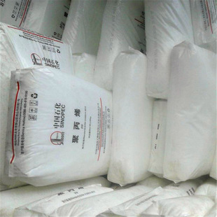 白色pp原料图片_白色pp原料图片大全 - 阿里巴巴海量精选高清图片