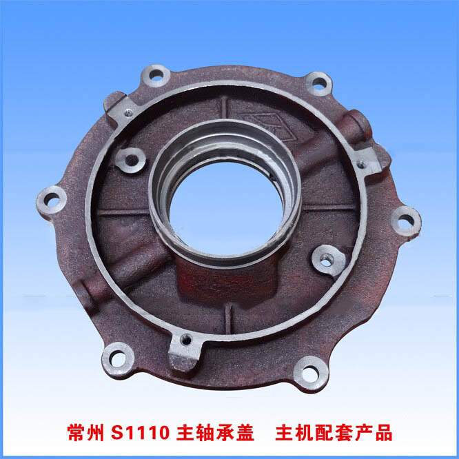 常州 s1110柴油机主轴承盖 主机配套产品主轴盖