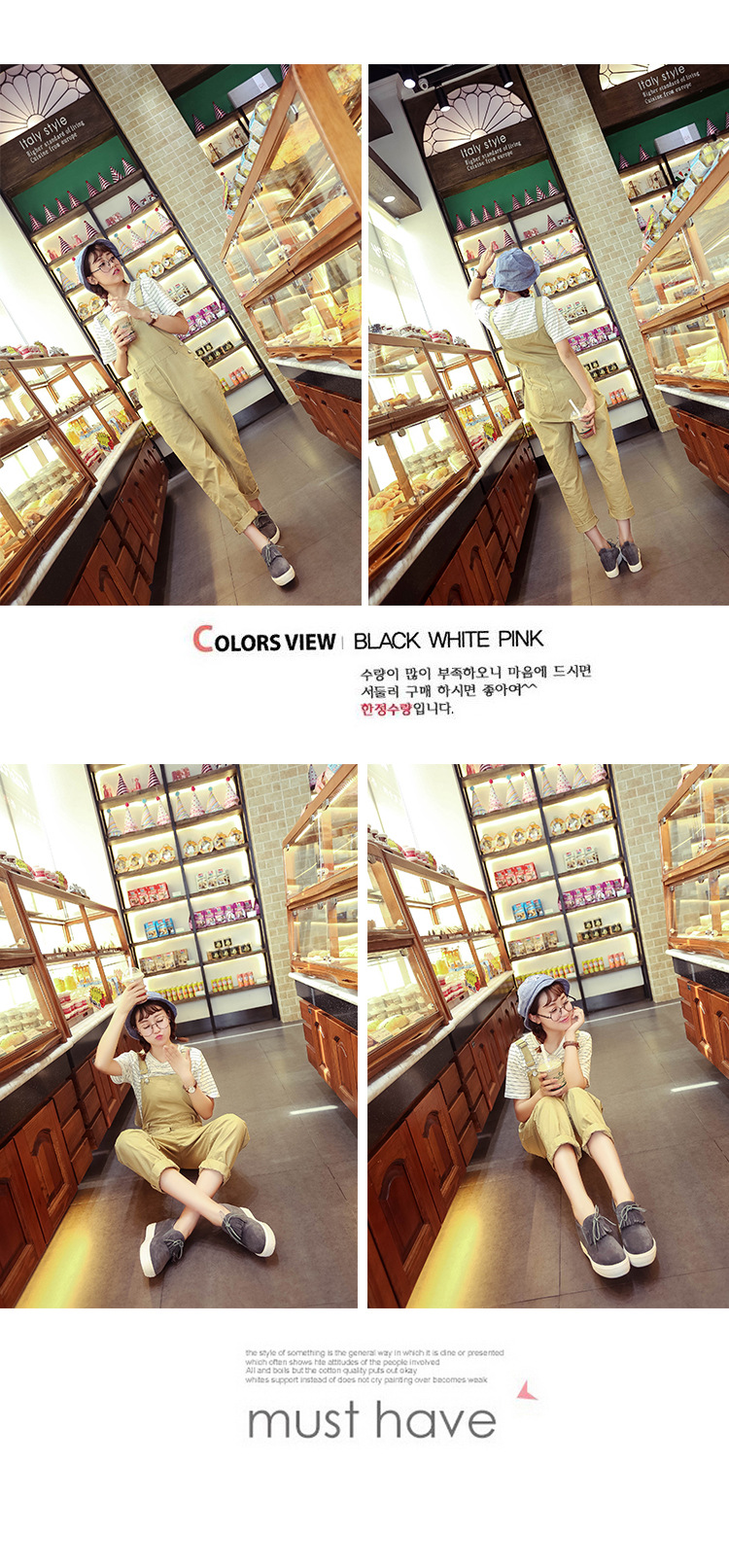 2015082308009115463806