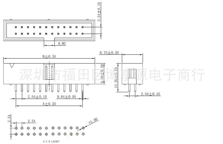 54mm简易座牛角插座idc接头fc座