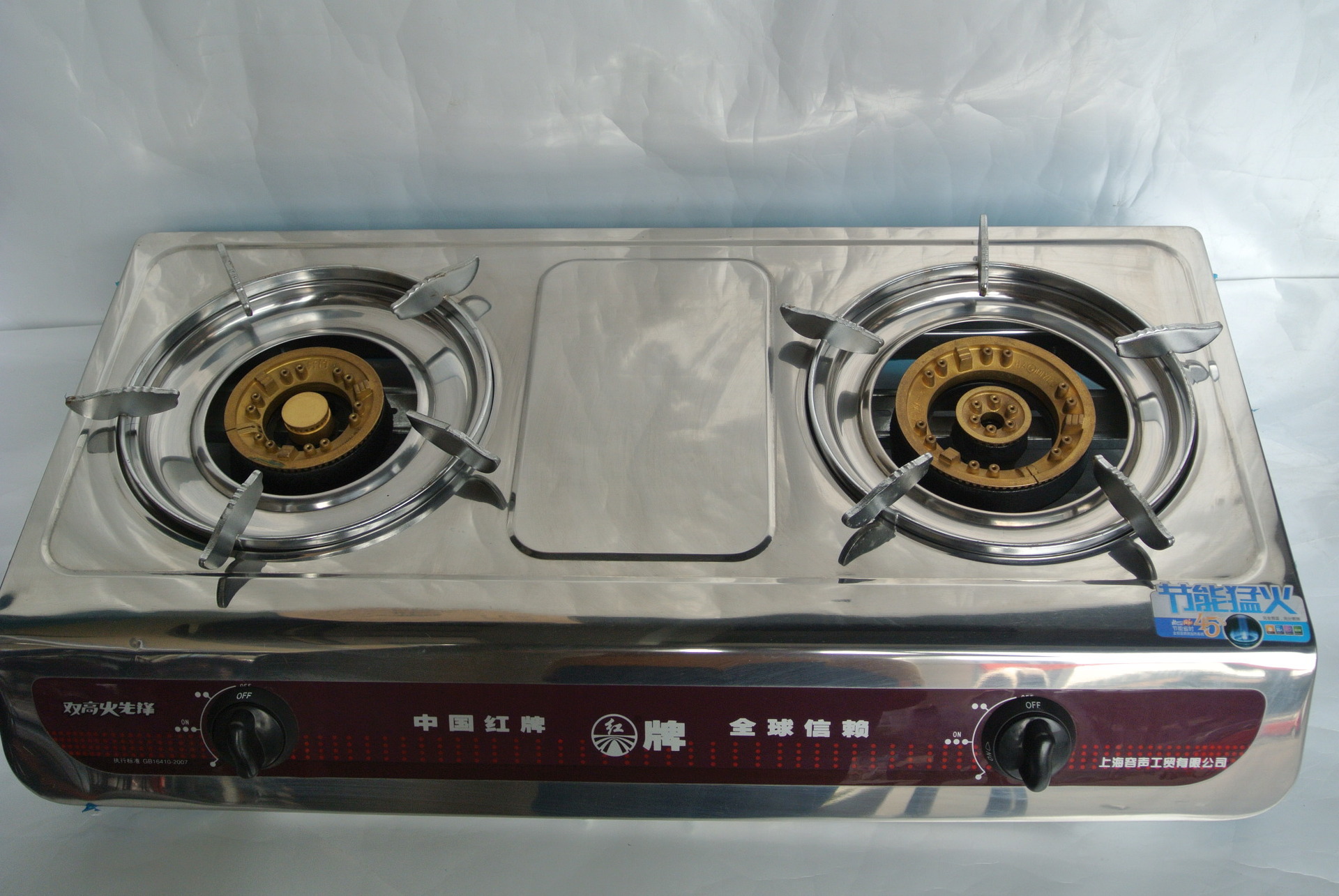005双炉红牌燃气灶台式灶具双灶老式灶天然气液化气煤气灶