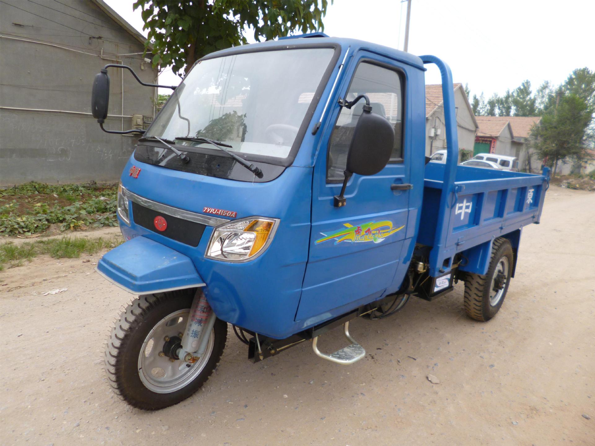 中原牌轴传动农用自卸三轮汽车动力强劲不丢失汽车技术生产