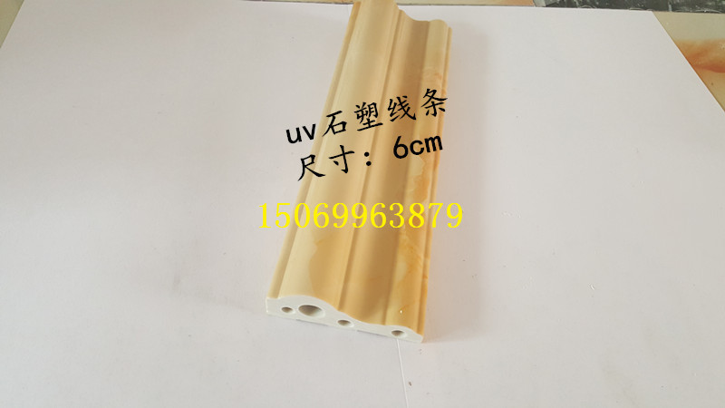 20151019_091414_副本