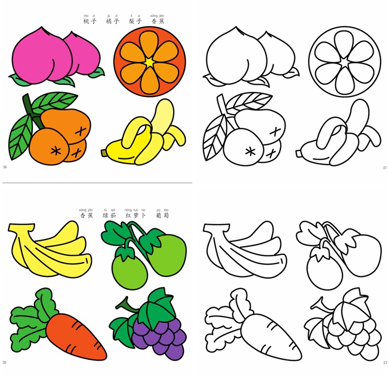 48页带蒙纸学画面幼儿童画画书本批发本宝宝学画画绘画蒙纸画涂色