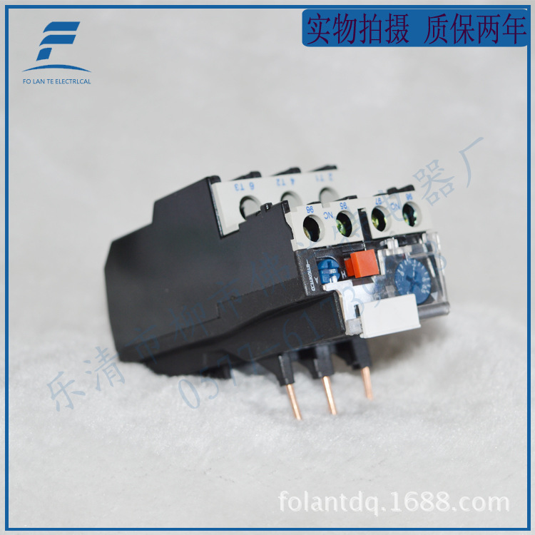 LR2-D13