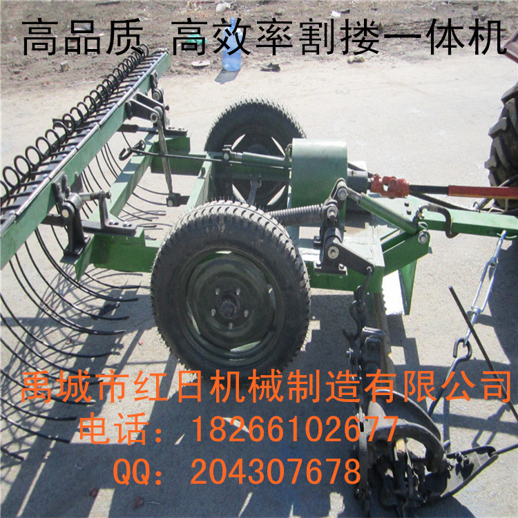 割搂2_副本_副本