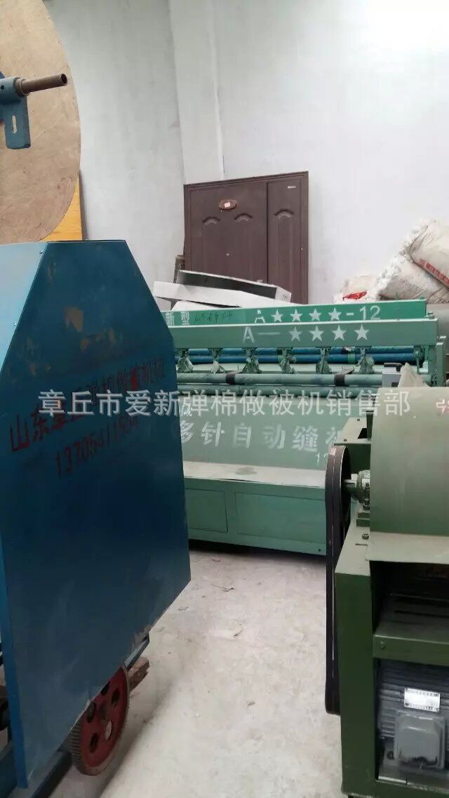 QQ图片20151130111924