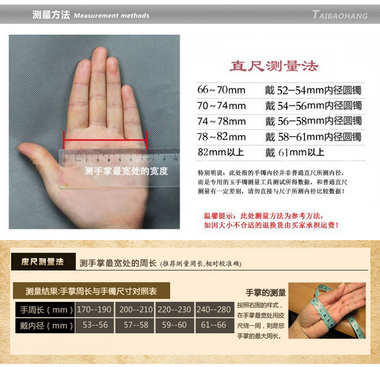 天然a货冰种蓝田玉 冰种蚕丝玉手镯 冰种冰丝玉手镯水润冰种
