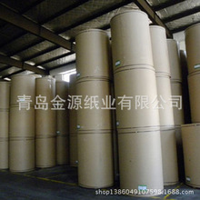 淋膜纸厂家定 制 250g食品包装淋膜纸 一次性打包淋膜纸 托盘垫纸