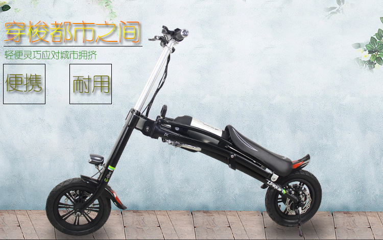 正品 亿通 新款 代驾便携锂电车 迷你代步电动车自行车 轻便折叠电动