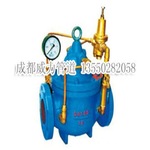 水泵控制阀700x/ 水力控制阀 四川、贵阳、重庆、云南地区