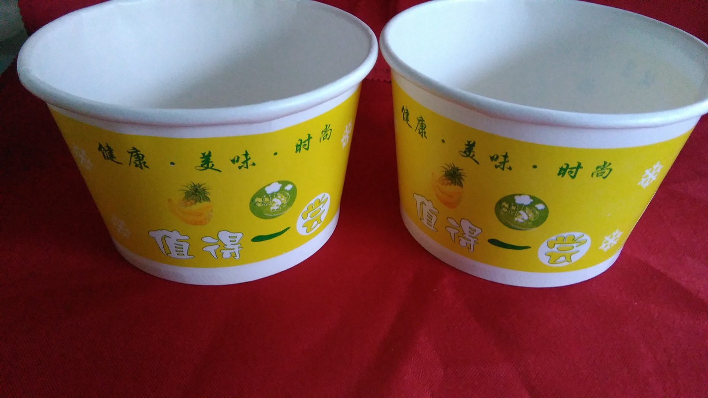 一次性纸碗600ml汤碗值得一尝打包碗快餐盒饭盒餐具纸碗