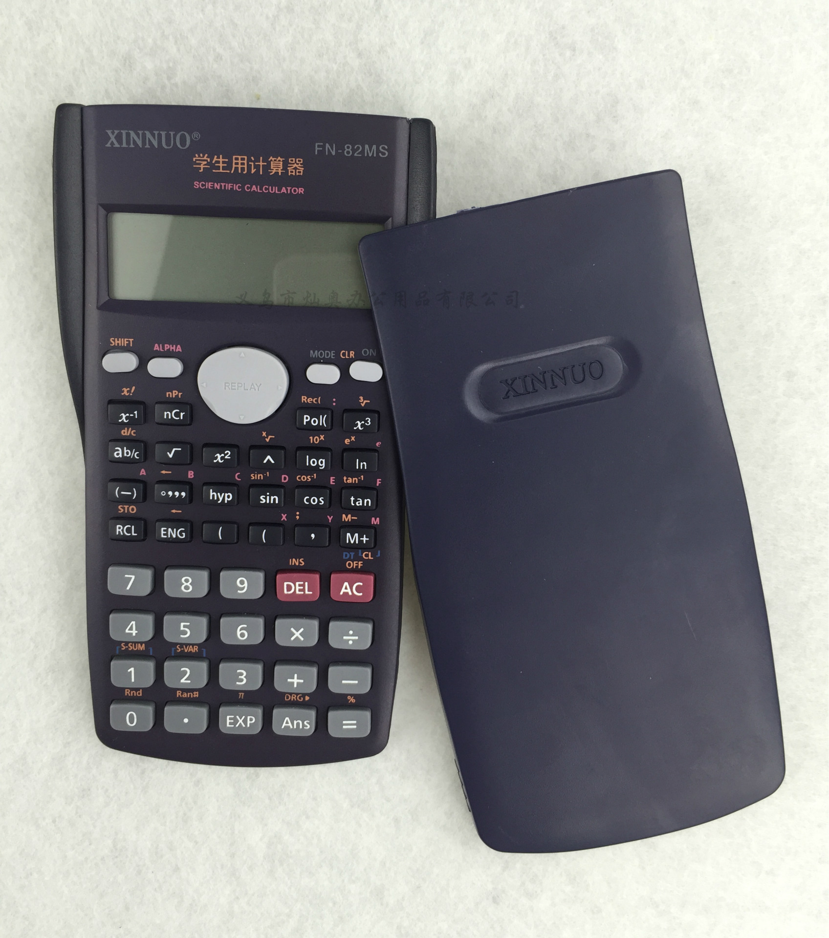 批发信诺fn-82ms函数计算机 学生专用科学计算器多功能计算机