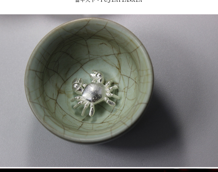 福锦银饰 s990足银银螃蟹时尚手工艺中式茶杯茶壶底座摆件银配件