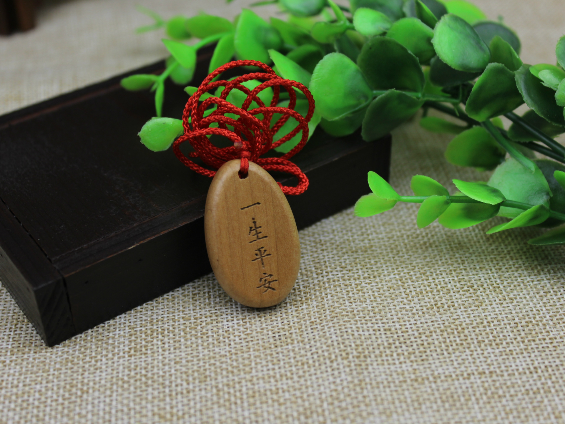 诚接定制 木质生肖钥匙扣礼品挂件 桃木吊坠十二生肖猪吊坠配饰