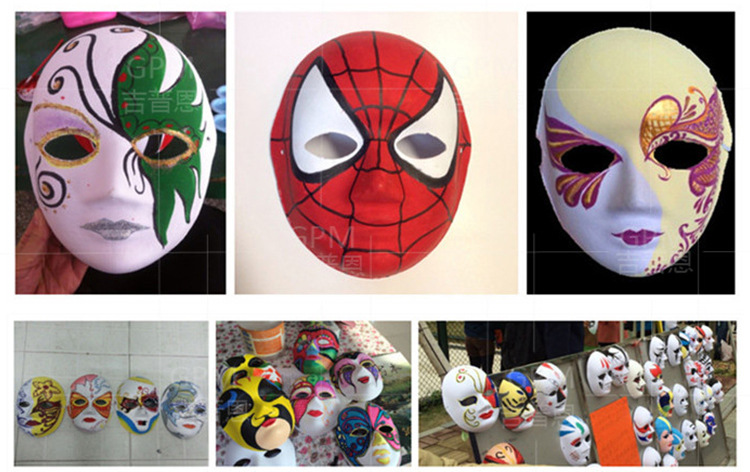 厂家直销纸浆面具涂鸦舞会面具 diy白色环保儿童面具脸谱工艺品