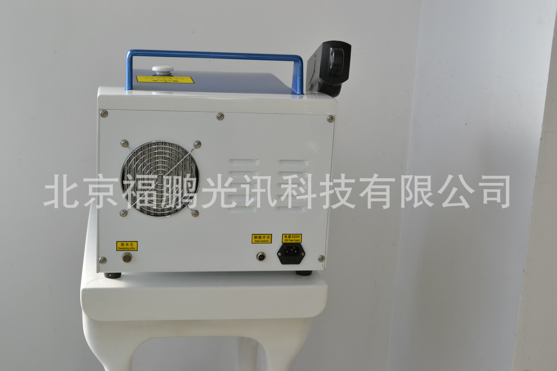 1998297017_103281098