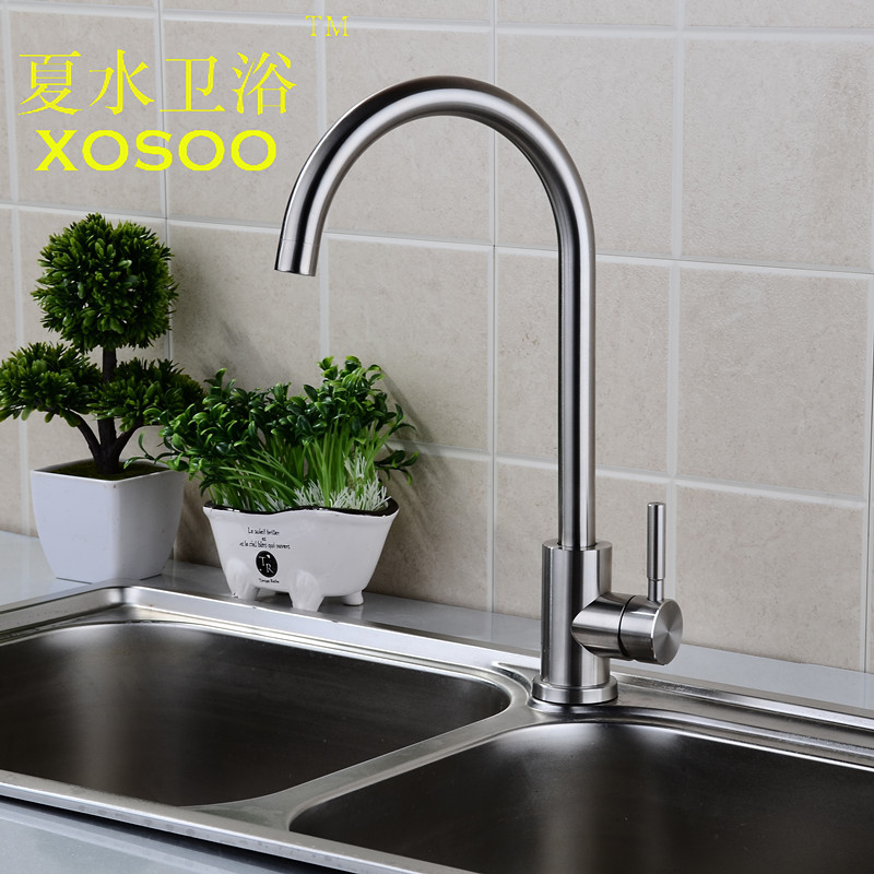 夏水卫浴 304不锈钢圆三通菜盆 冷热厨房菜盆混水水龙头 水槽龙头