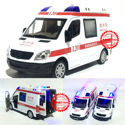 美致 奔驰凌特120救护车1:32 声光回力 合金汽车模型玩具
