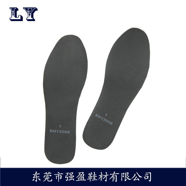 steel insole 01