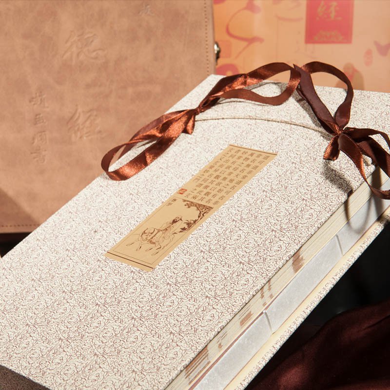 真丝彩印新道德经线装书 丝绸书本高端商务赠送礼品 中英文道德经