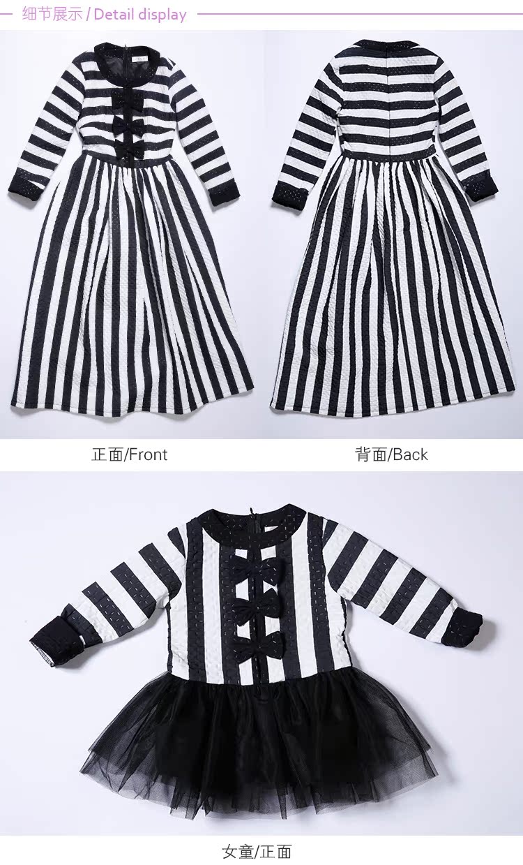 E20150018细节展示_01