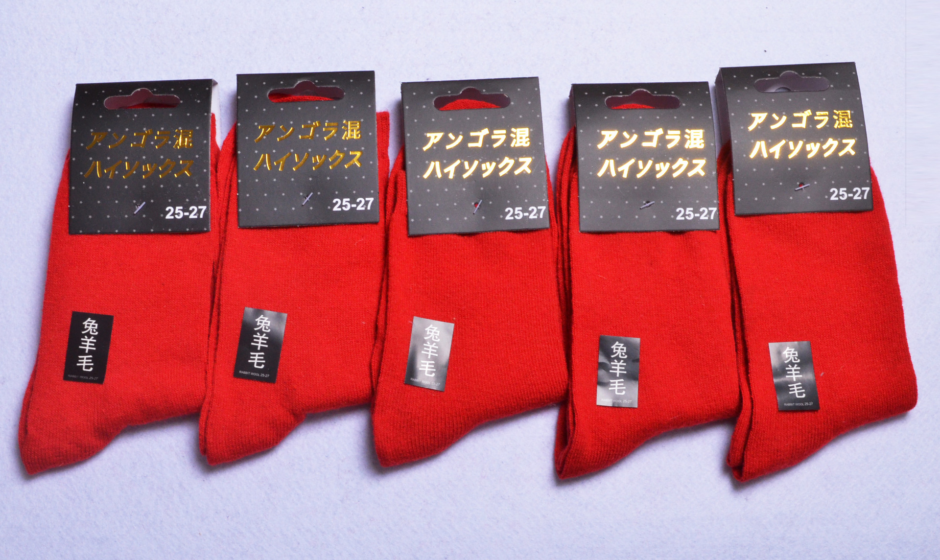 厂家直销兔羊毛本命年大红鸿运袜子女式保暖羊毛袜批发踩小人纯色