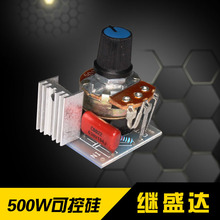 电机_普通可控硅_封装材料:其他_电机促销_低