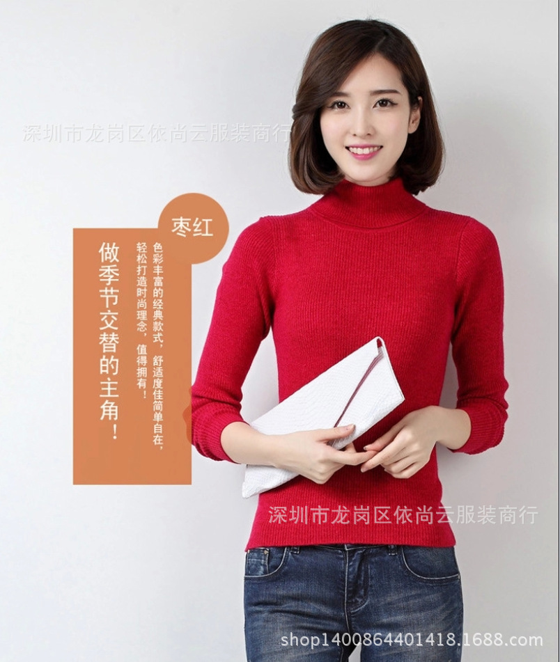 QQ圖片20150606141742