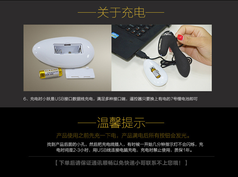 小妖妖-baoizhuang_22