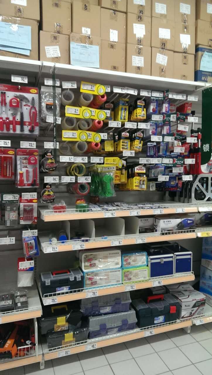 五金工具箱在网上哪有卖的,好不好用啊