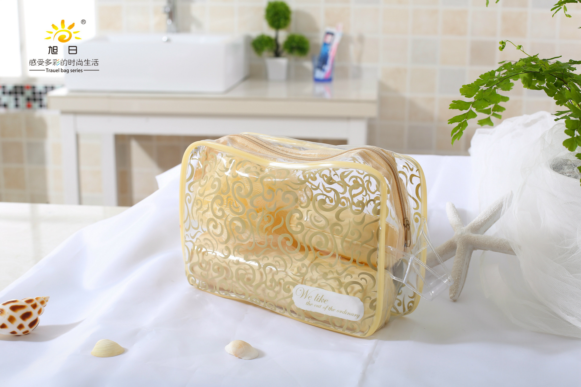 旭日塑料透明pvc防水洗漱包 旅行洗漱套装沙滩包 旅游包 洗澡包