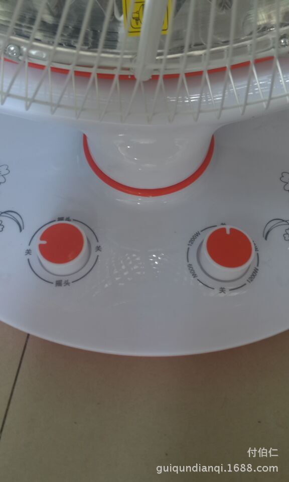 扬子华美小太阳取暖器,480mm,1100w,高效节能m管,环保健康