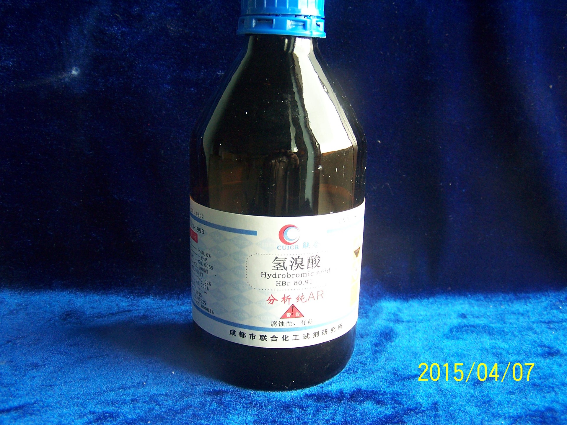 化学试剂 分析纯 氢溴酸 ar500ml(厂家直销 品质保证)