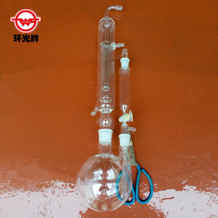 特价:二氧化硫残留量测定装置 药典法 酸碱滴定法蒸馏仪器装置