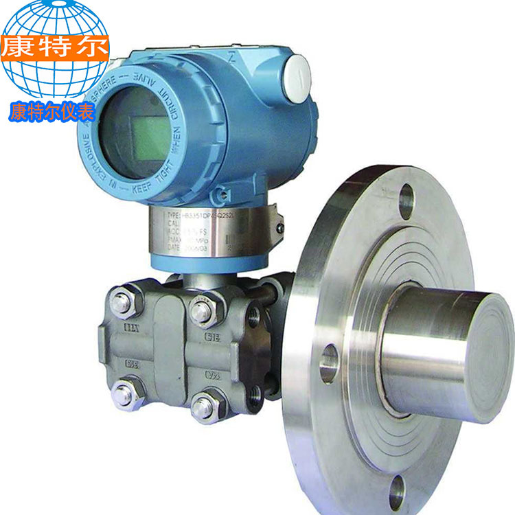 法兰式液位变送器
