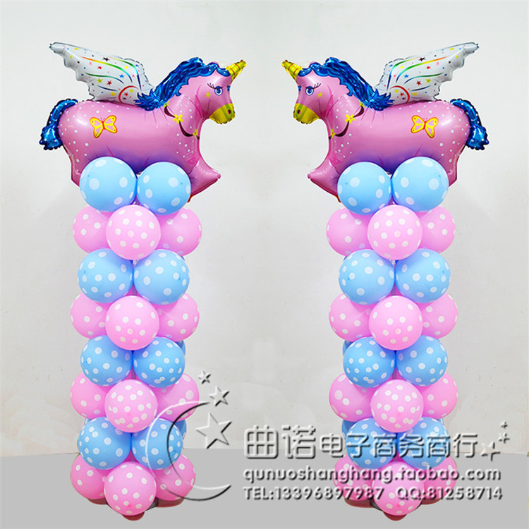 厂家直销 气球路引立柱底座 气球拱门注水底座小号圆形直径21cm