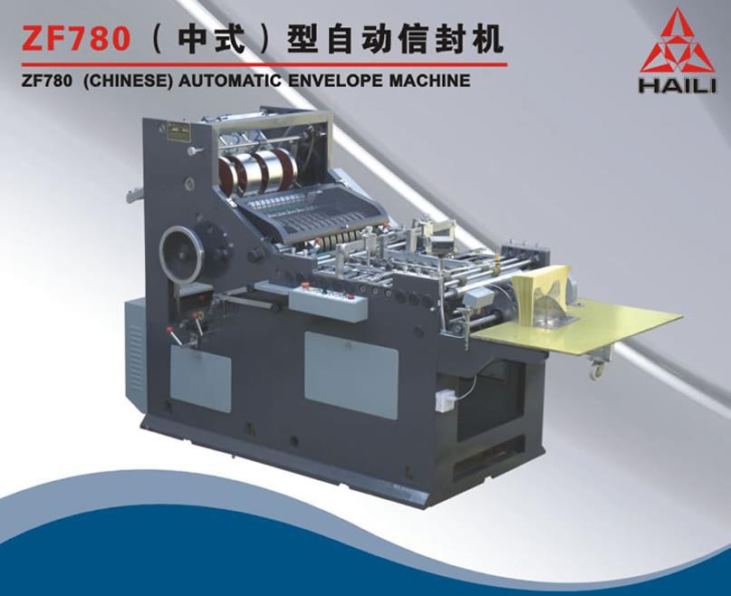 360截图20151120133136006