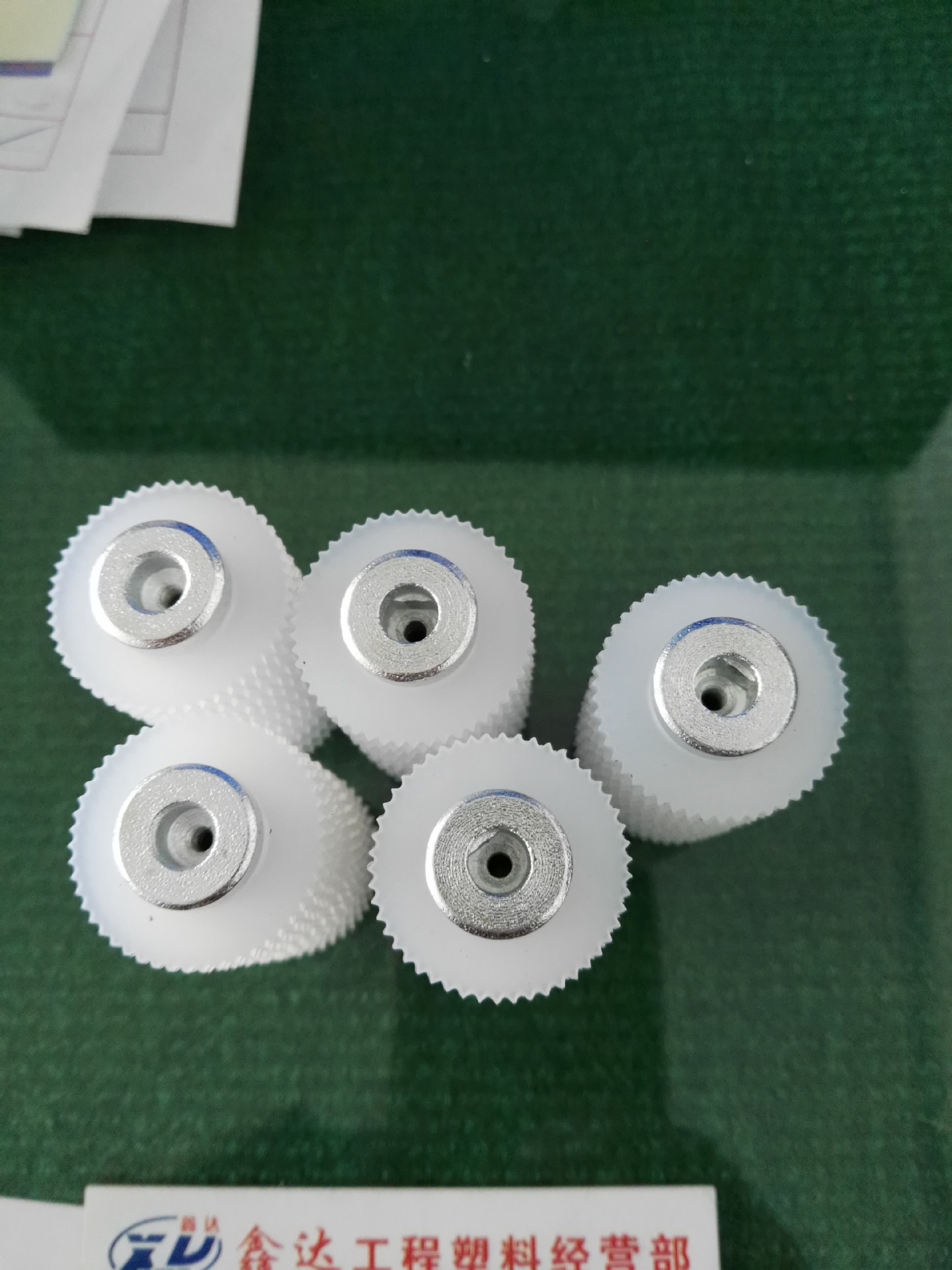 m1000胶带切割机配件:出纸轮不带架子(136#),胶片加轴芯-包装设备