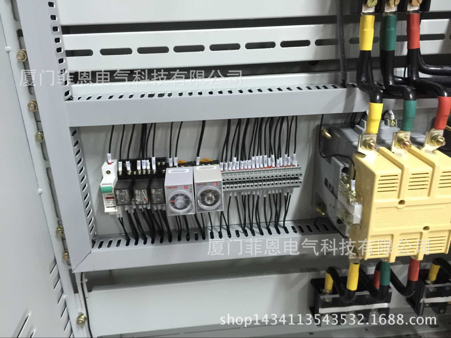 QQ图片20150808205143