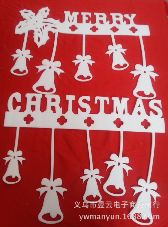 圣诞 铃铛冰条 圣诞快乐christma