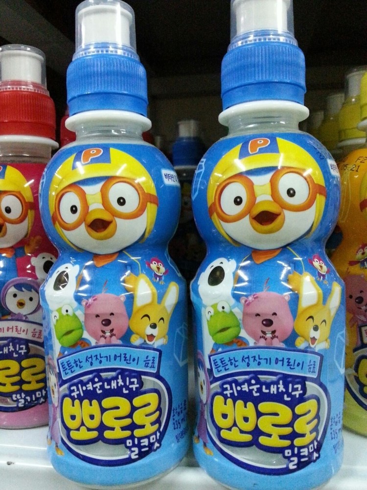 韩国休闲饮料批发 宝露露儿童乳酸菌饮料 原味 24瓶/箱