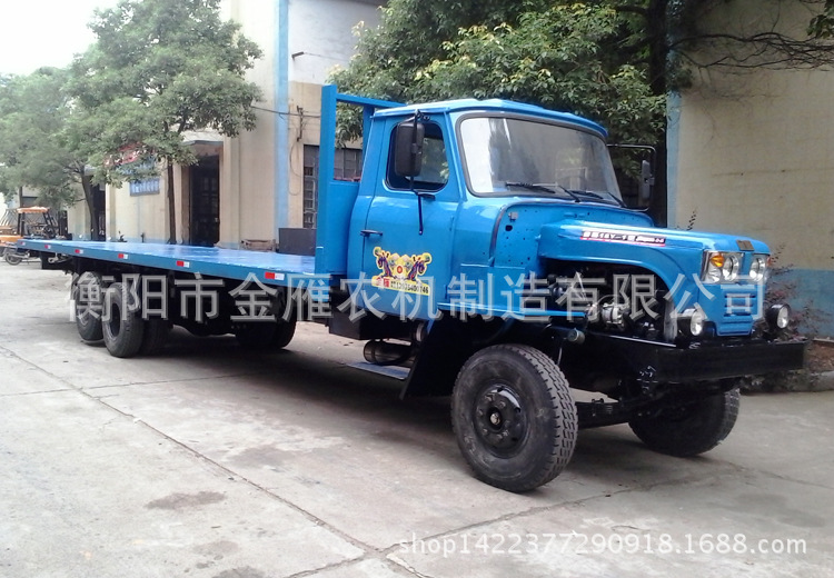 衡阳金雁农机制造厂定制专业钢材车系列货车-405
