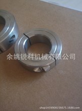 内孔24mm 双开口轴套 不锈钢