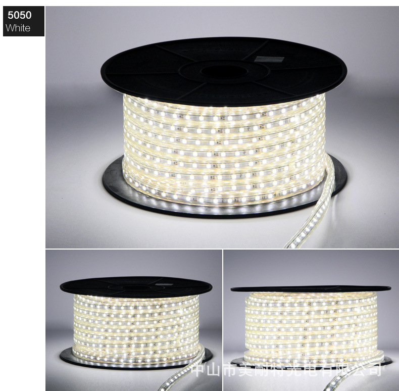 美耐特 led5050灯带灯条防水 天花吊顶背景墙光带 家装批发工程款