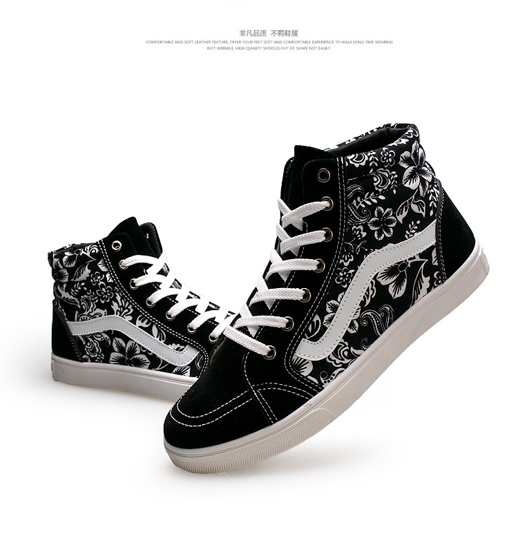 版面(DH视觉）_31