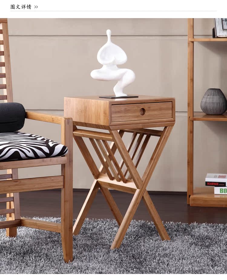 至为竹家具 客厅时尚边桌角几 现代简约沙发角几边几厂家批发